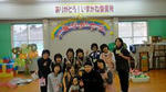 hoikusyo1-w256.jpg