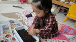 garddenmaho-w256.jpg