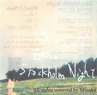 MINAKEKKE - Nitton! ジャケット