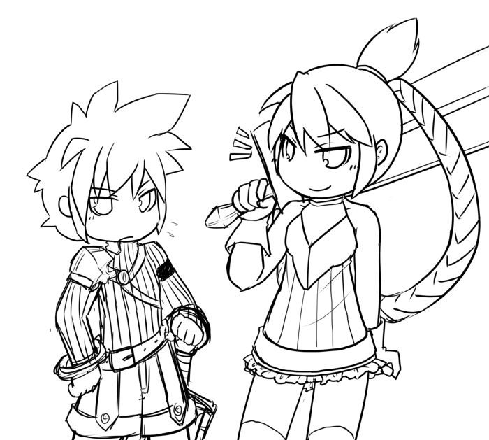 おねえちゃんといっしょ