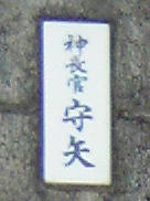 06.jpg