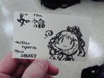 KC3O0013.jpg
