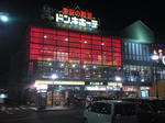 2011110301.jpg
