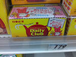 2011110902.jpg