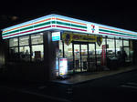 2011111801.jpg