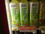 2011111802.jpg