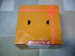 2011122401.jpg