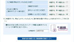 2011122806.jpg
