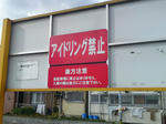 2011123103.jpg