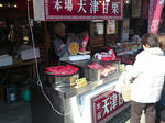 2012010720.jpg