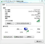2012012804.jpg