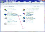 2012012801.jpg