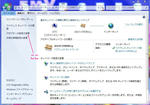 2012012802.jpg
