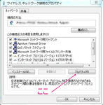 2012012806.jpg