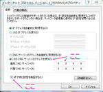 2012012807.jpg