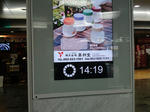 2012012507.jpg