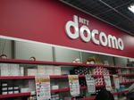 2012012506.jpg