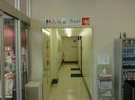 2012021705.jpg