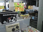 2012021903.jpg