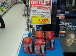 2012030302.jpg