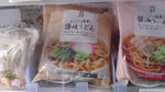 2012040101.jpg