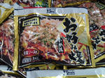 2012041310.jpg