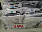 2012041313.jpg