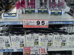 2012041316.jpg