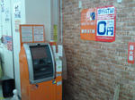 2012041317.jpg
