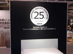 2012041407.jpg