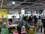 2012041408.jpg