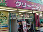 2012042202.jpg