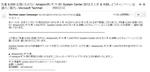 2012042602.jpg