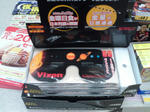 2012051702.jpg