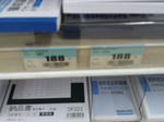 2012060804.jpg