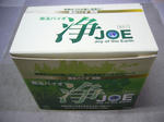 2012072101.jpg