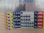 2012072404.jpg