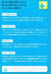 2012072602.jpg