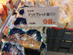2012072605.jpg