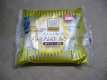2012080305.jpg