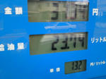 2012080501.jpg
