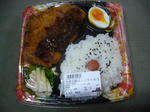 2012081202.jpg