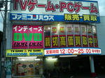 2012081603.jpg