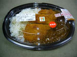 2012081901.jpg