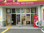 2012092101.jpg