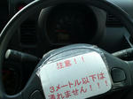 2012092106.jpg