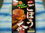 2012102101.jpg