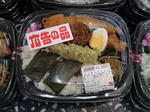 2012102502.jpg