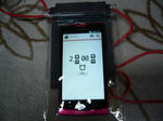 2012120501.jpg