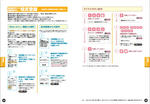 2012122513.jpg